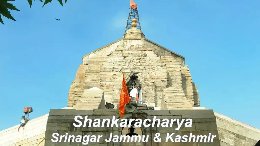 Shankaracharya Temple Srinagar Jammu & Kashmir