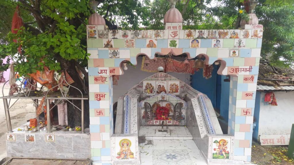 Aasamani Mata Mandir Near Vishnu Varah Majholi