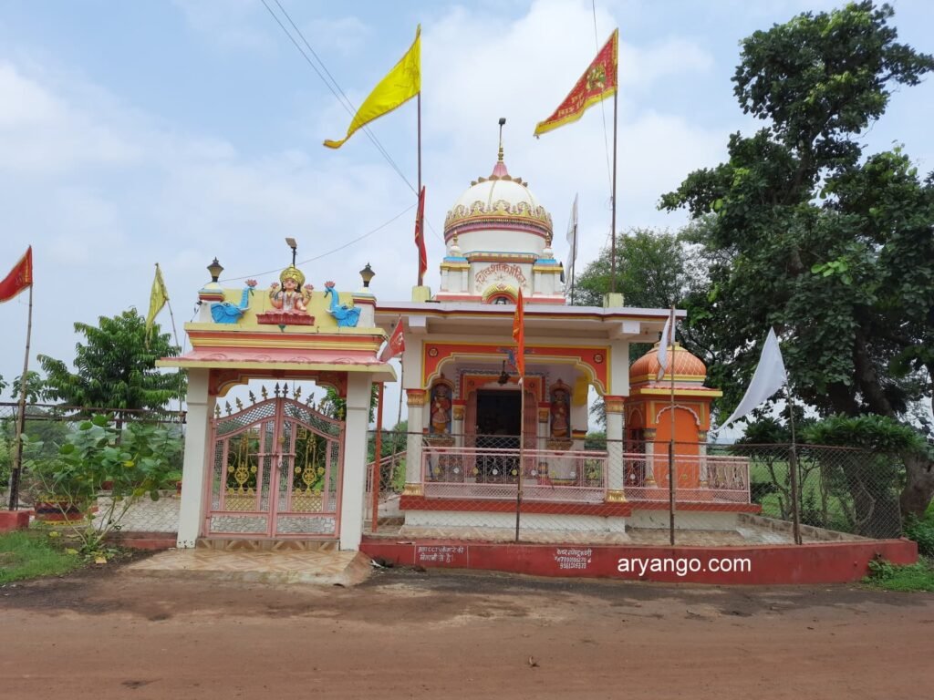 hanuman bag khajri