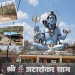 Jatashankar Dham Chhatarpur