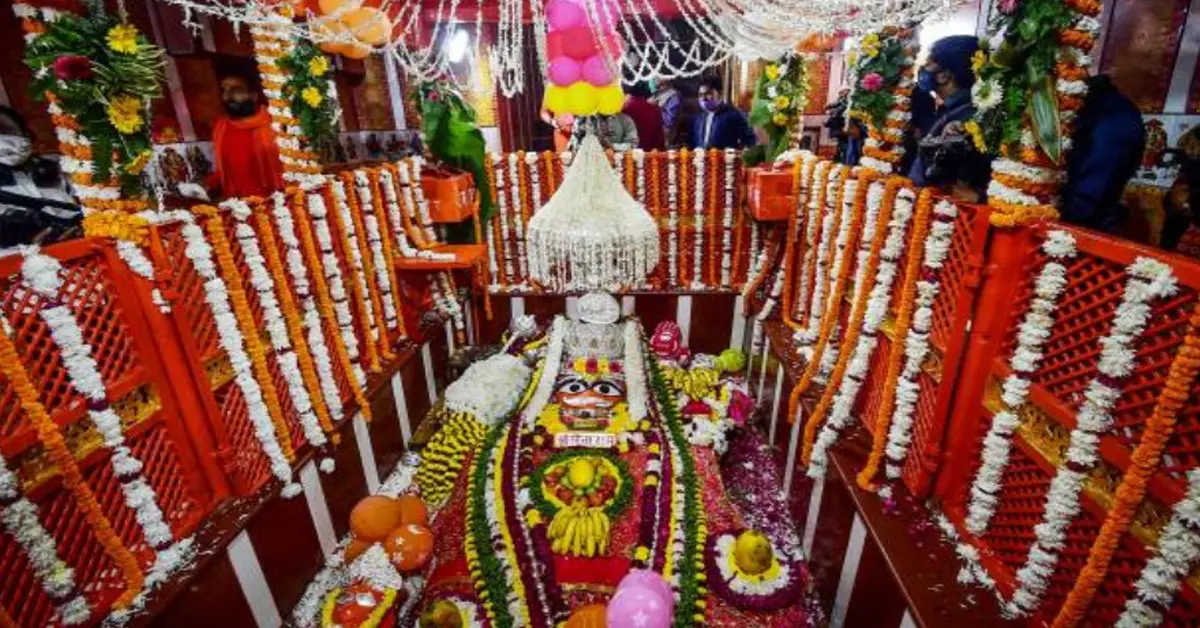 Hanuman Mandir