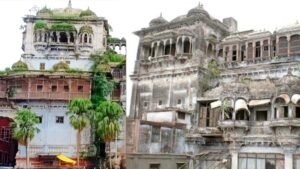 Ratlam
