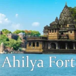 Ahilya Fort