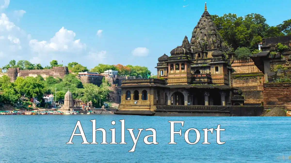 Ahilya Fort