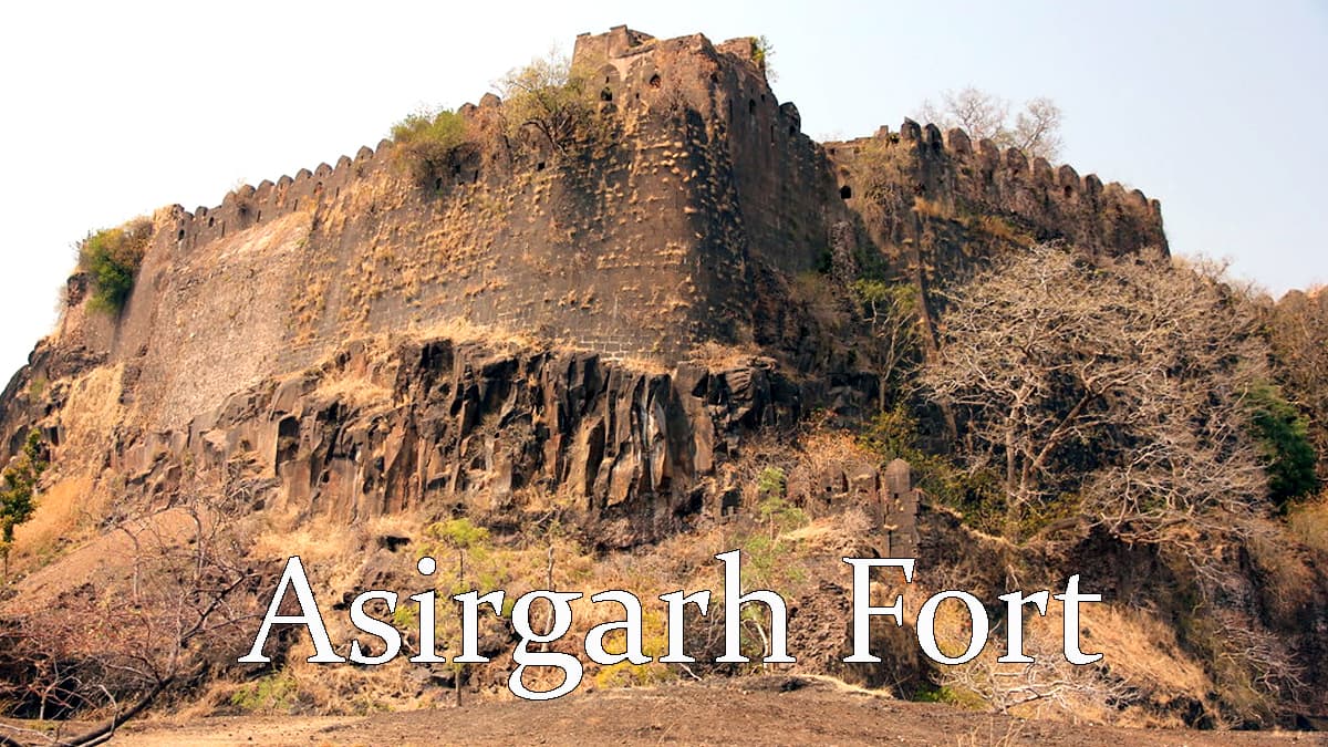 Asirgarh Fort