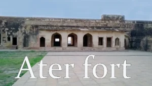 Ater Fort