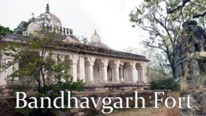 Bandhavgarh Fort