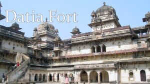 Datia Fort