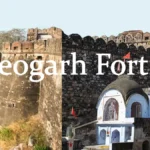 Deogarh Fort