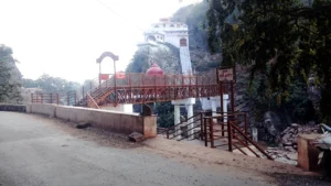 Katav Dham