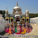 Padmavati Devi Temple Panna