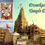 Dwarkadhish Temple Dwarka