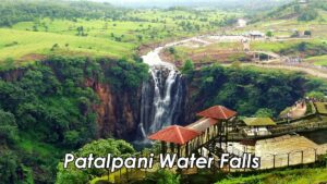 Patalpani Water Falls