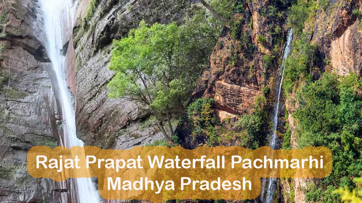 Rajat Prapat Waterfall Pachmarhi Madhya Pradesh