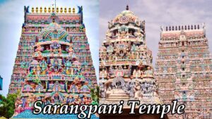 Sarangpani Temple