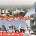 Shri Digambar Jain Siddh Kshetra, Dronagiri Bada Malhera