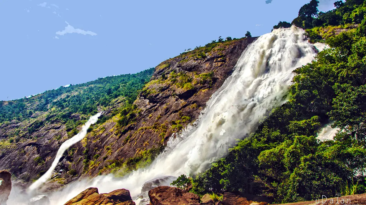 Duduma Waterfalls